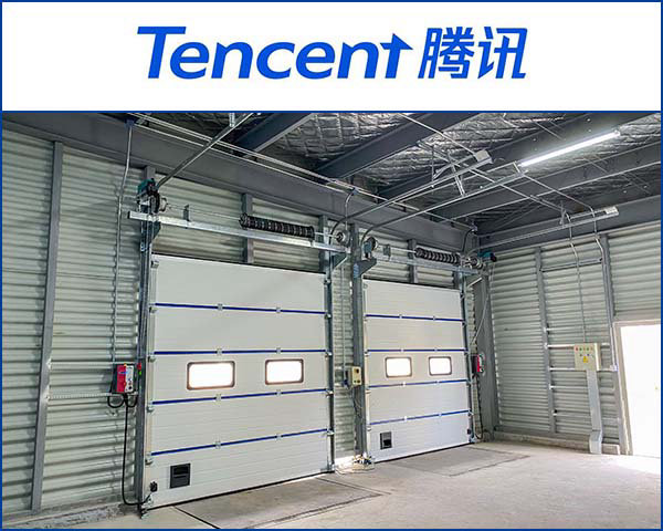 騰訊廠房外門提升門