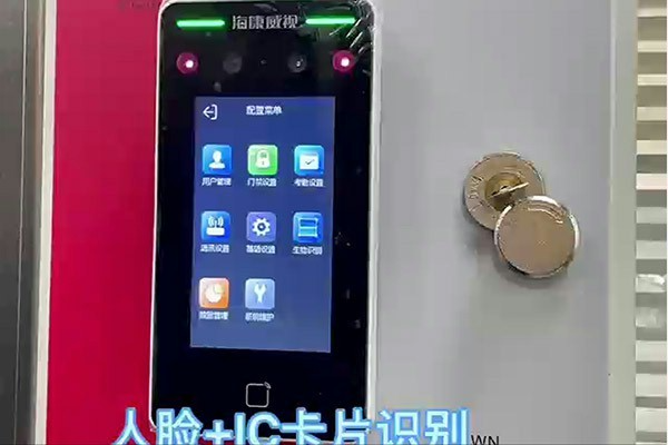 提升門多種對接方式